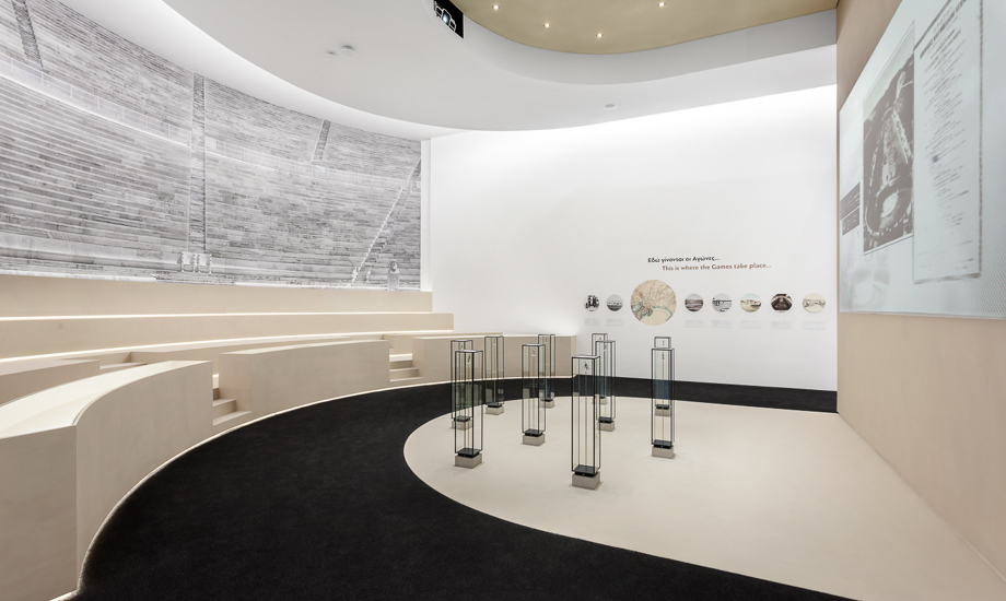 ΑΙΘΟΥΣΑ 1896.