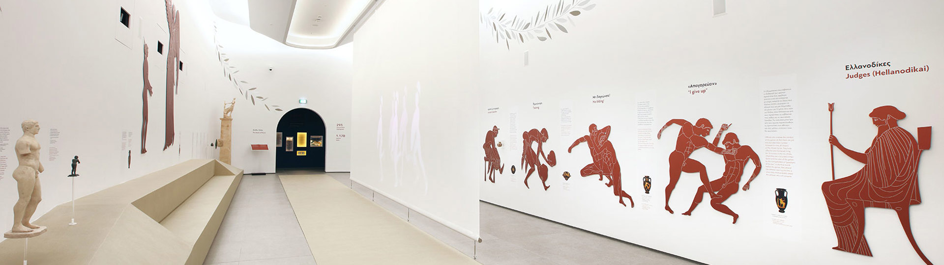 MAR 3518 Σελίδα Επικοινωνία (Hero Image)