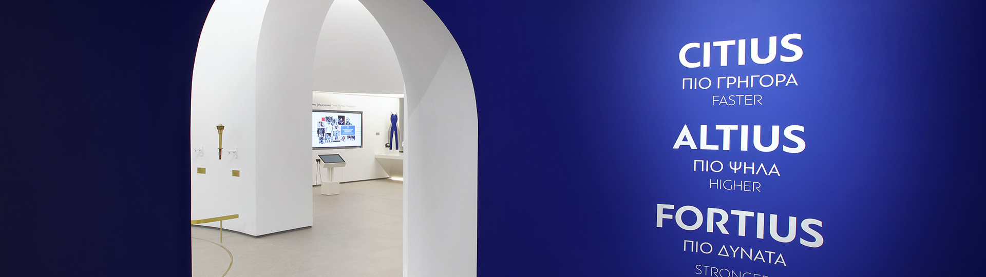 MAR 4113 Join Us (Hero Image)