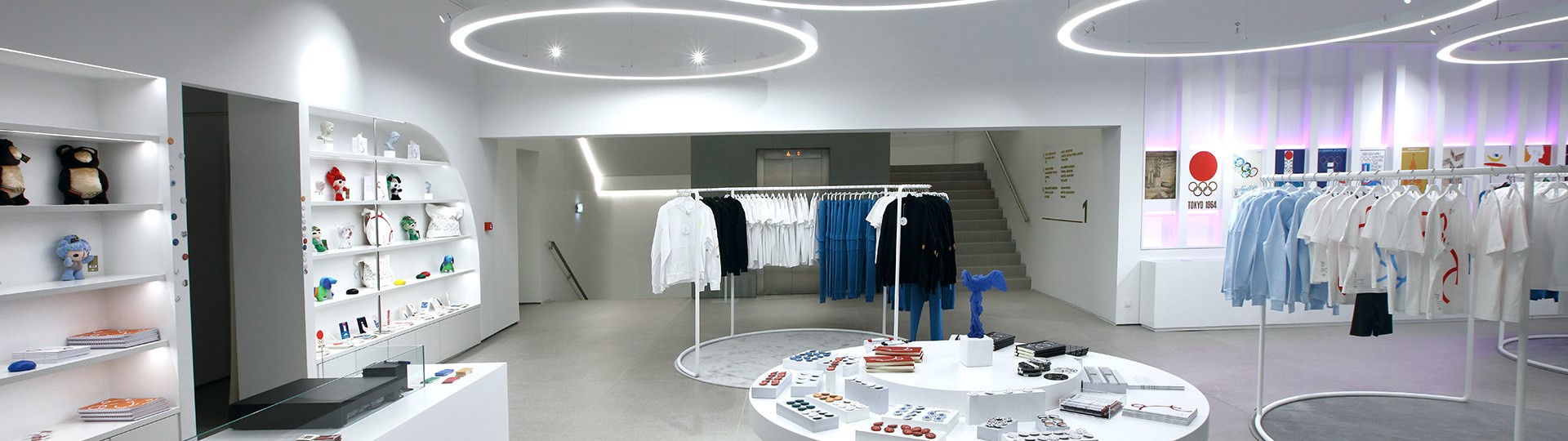 Athens Olympic Museum Store
