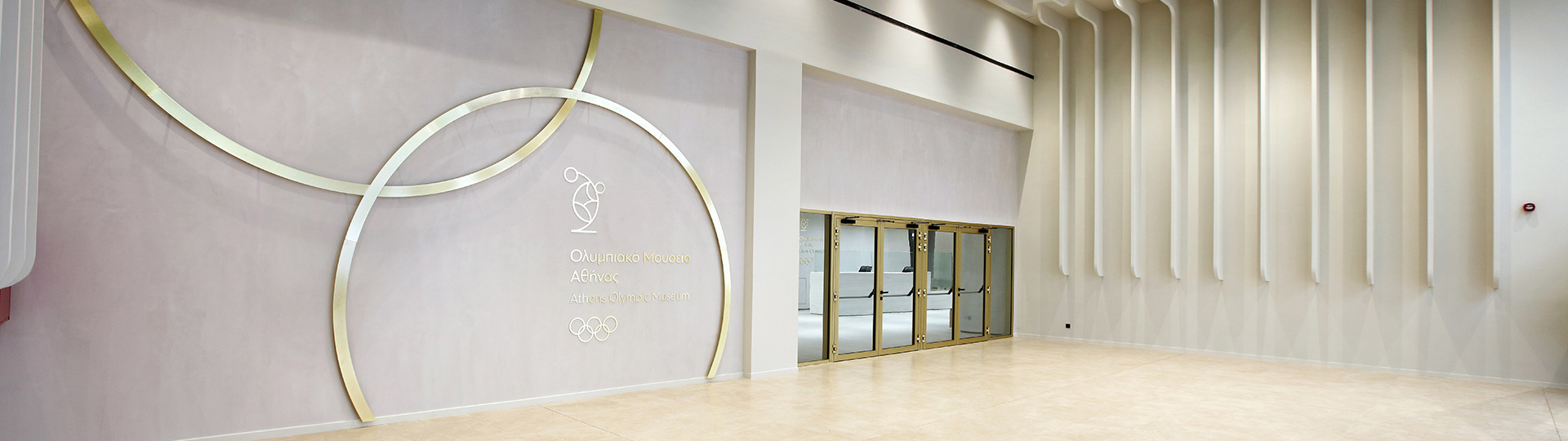 MAR 3296 Accesibiltiy (Hero Image)