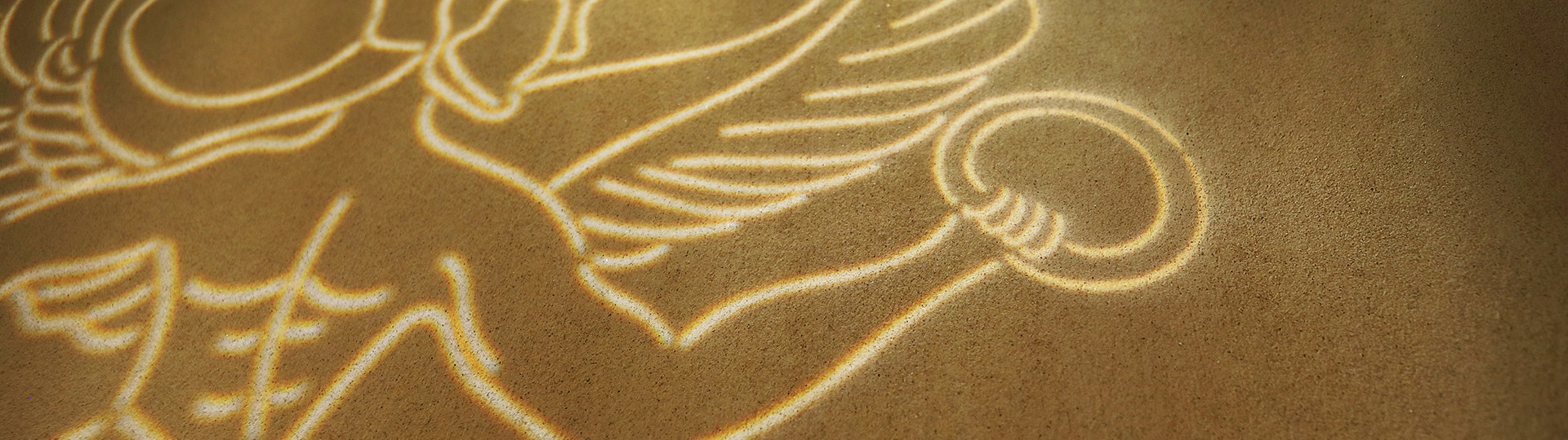 MR4 3462 Σελίδα A Brief History Of AOM