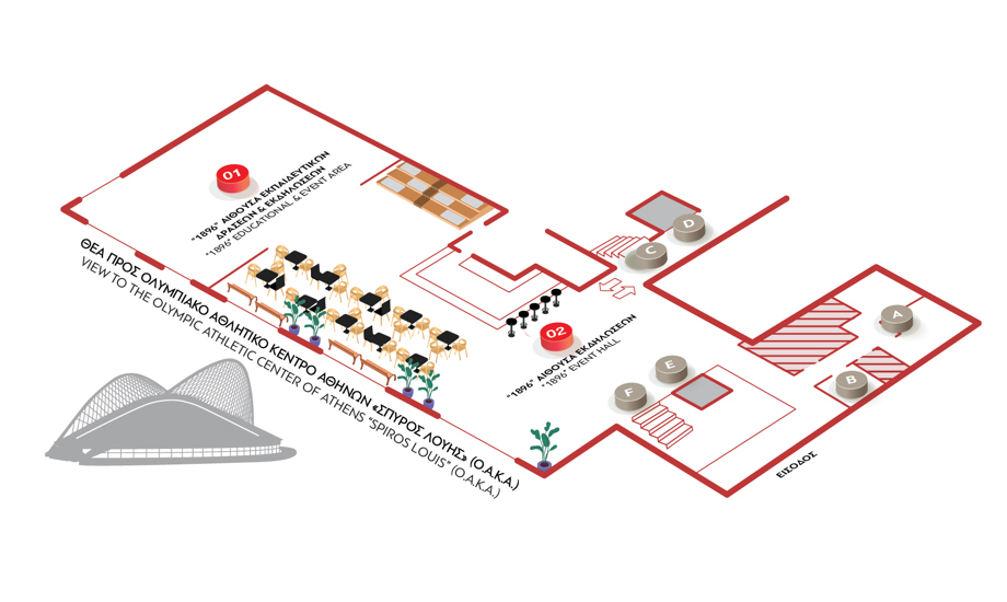 1920X1080 KATOPSI GH N 02