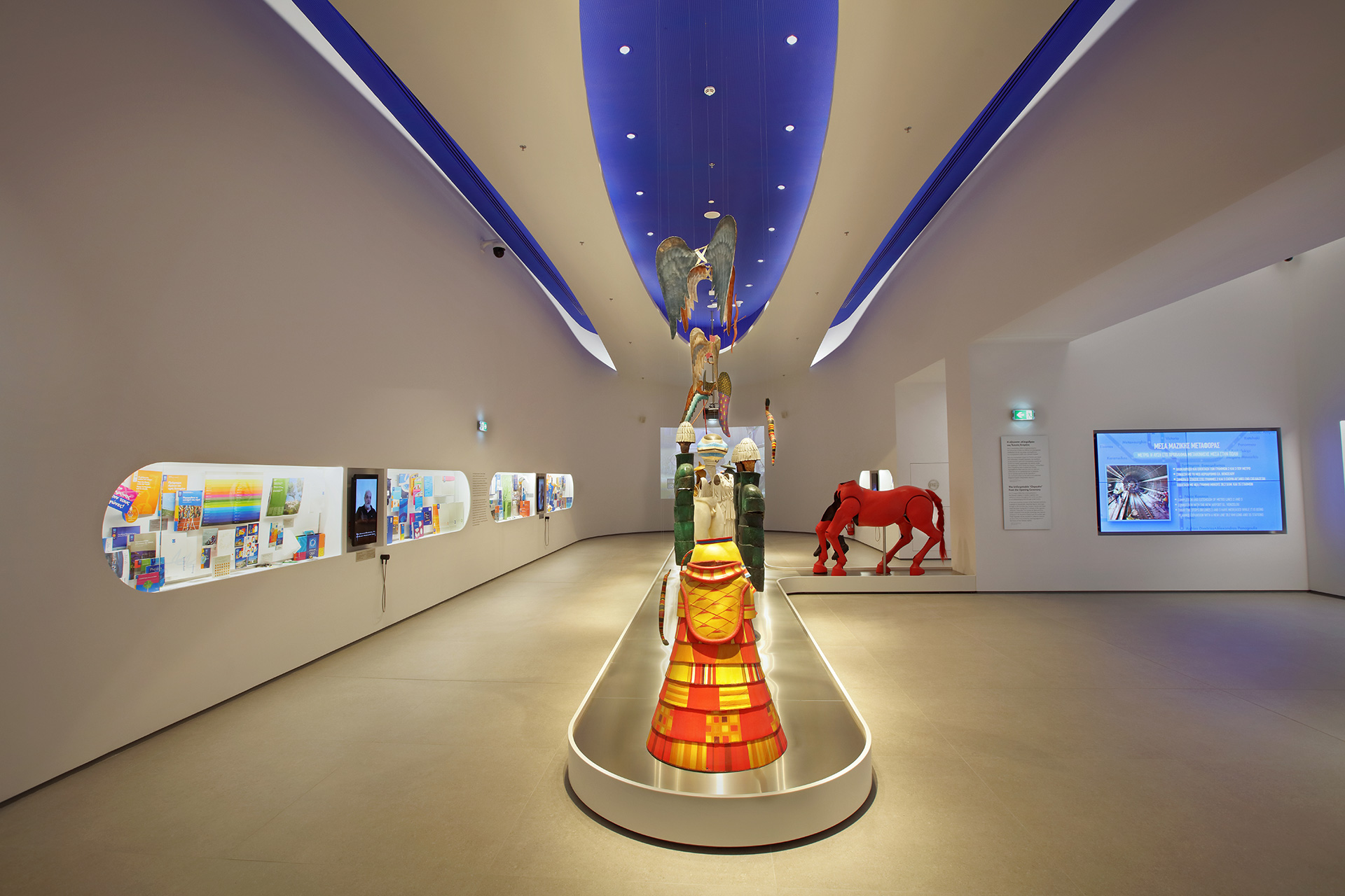 Permanent Exhibition Athens Olympic Museum