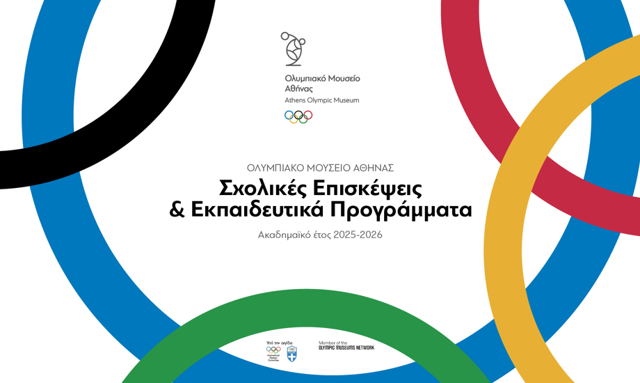 Umbraco.Cms.Core.Models.MediaWithCrops`1[Umbraco.Cms.Web.Common.PublishedModels.Image]