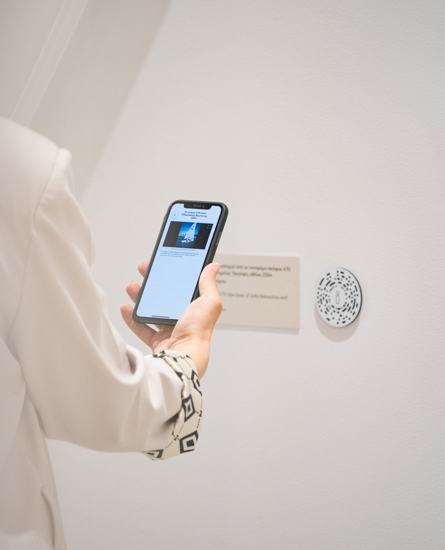 Between The Lines Mobile Scan