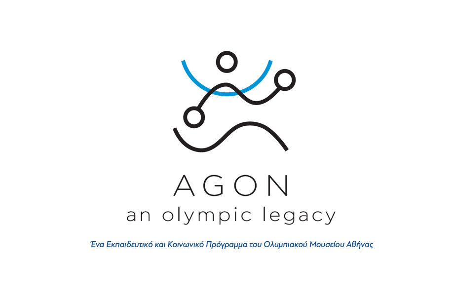 Agon, an Olympic Legacy (1)