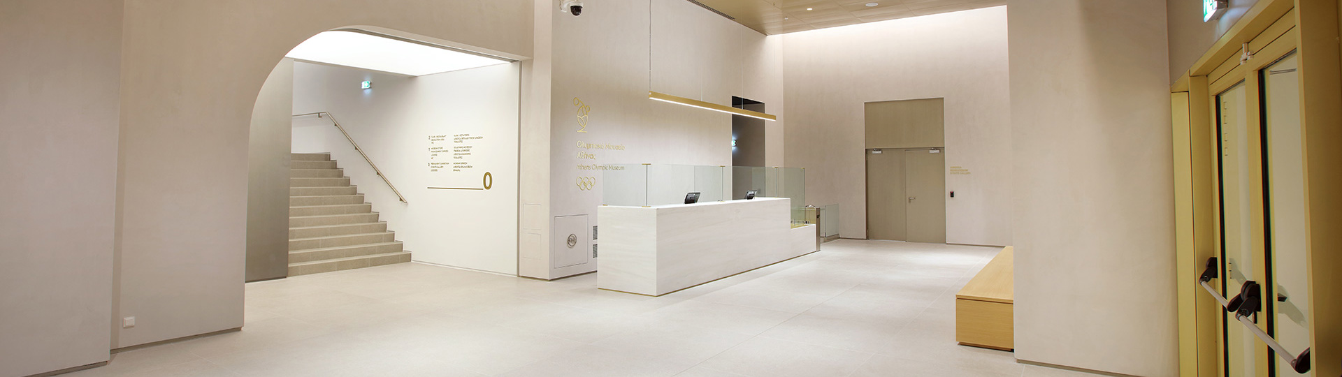 MAR 3335 Opening Hours And Ticket Prices (Hero Image)